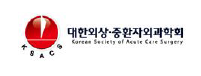 Korean Society of Acute Care Surgery